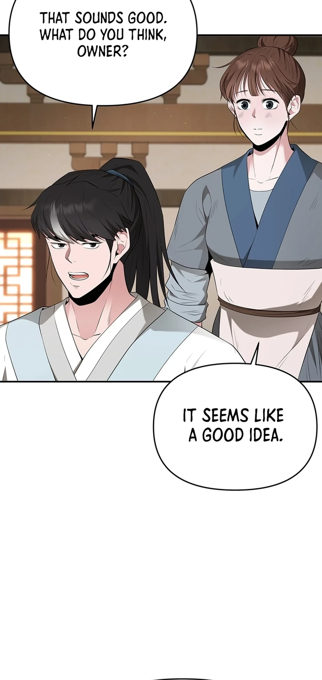 Read World's Best Gonryun Tavern EN Manga Online