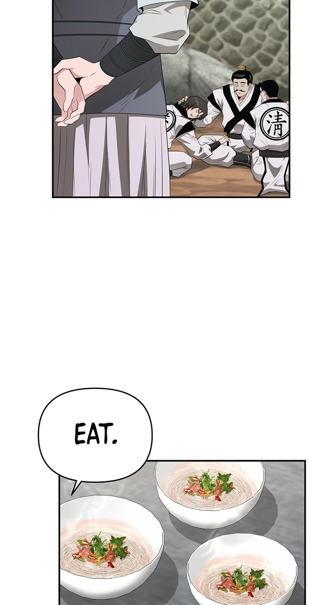 Read World's Best Gonryun Tavern EN Manga Online