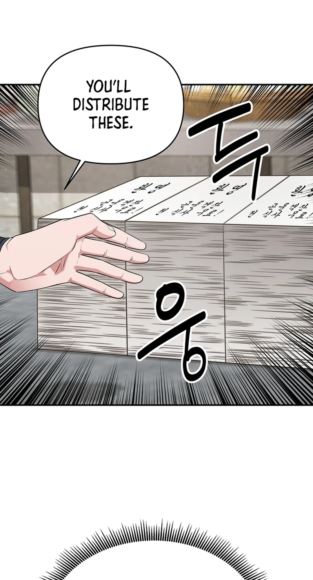 Read World's Best Gonryun Tavern EN Manga Online