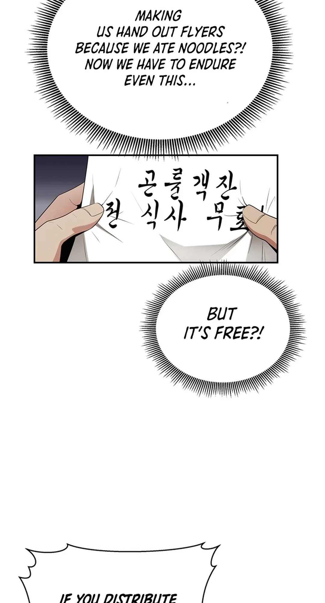 Read World's Best Gonryun Tavern EN Manga Online