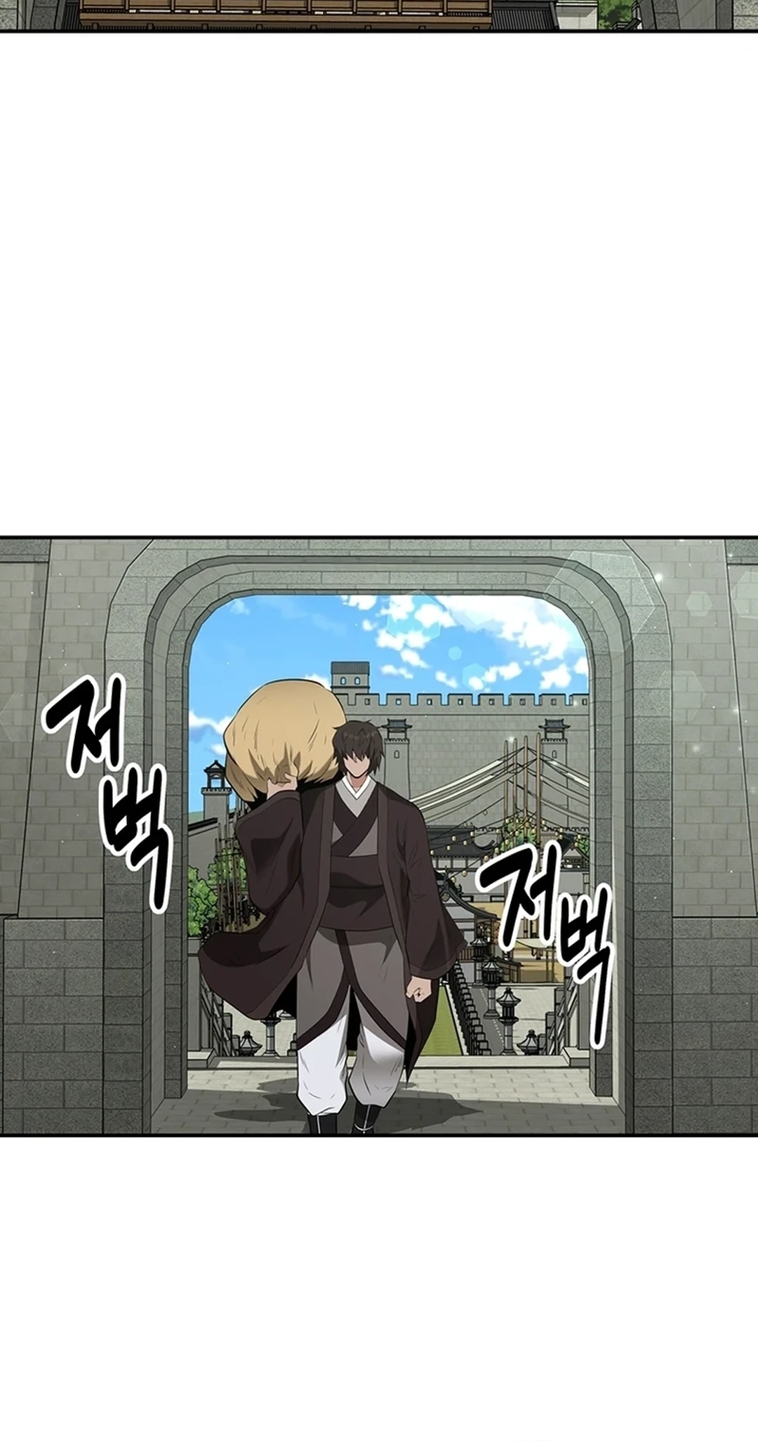 Read World's Best Gonryun Tavern EN Manga Online