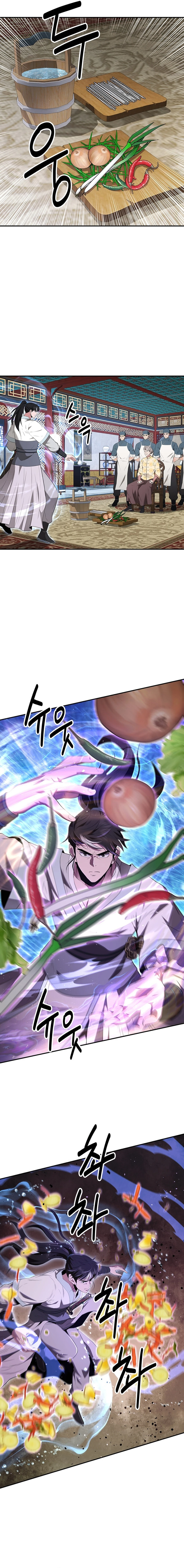 Read World's Best Gonryun Tavern EN Manga Online
