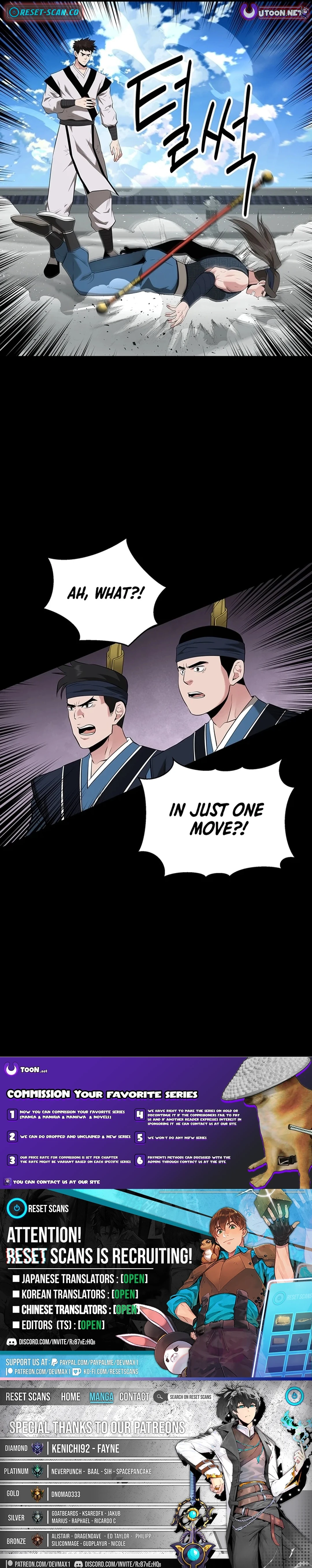 Read World's Best Gonryun Tavern EN Manga Online
