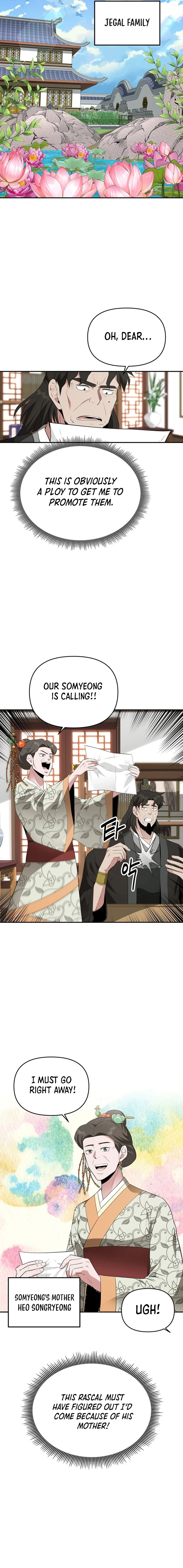 Read World's Best Gonryun Tavern EN Manga Online