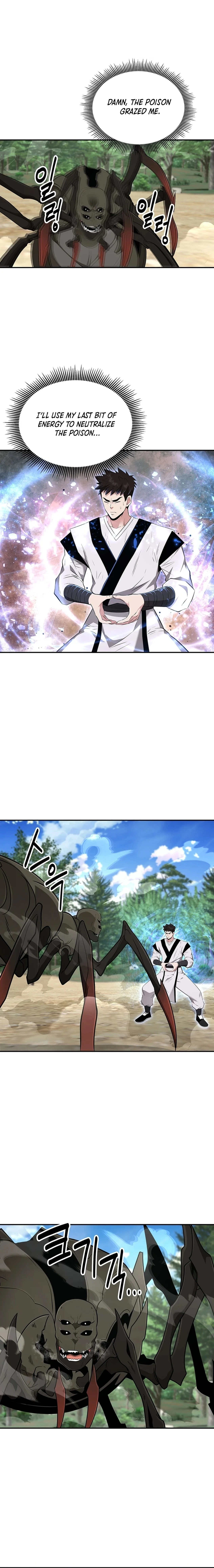 Read World's Best Gonryun Tavern EN Manga Online