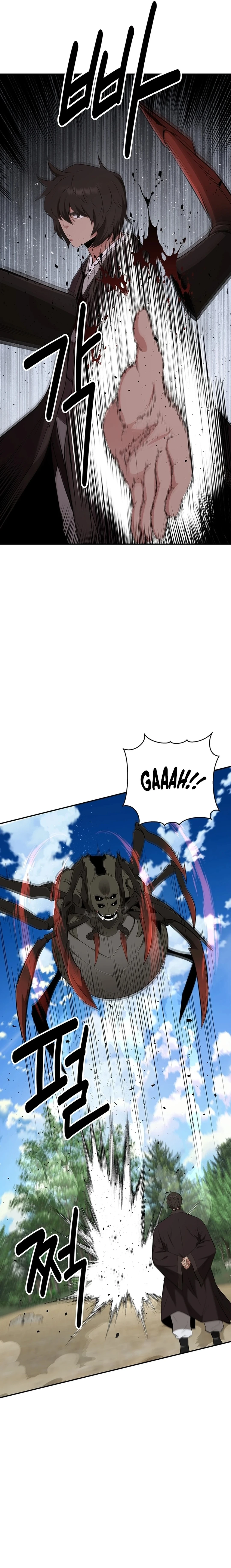 Read World's Best Gonryun Tavern EN Manga Online