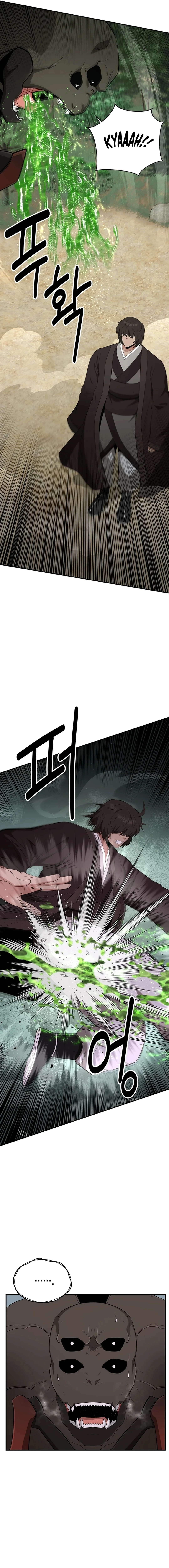 Read World's Best Gonryun Tavern EN Manga Online