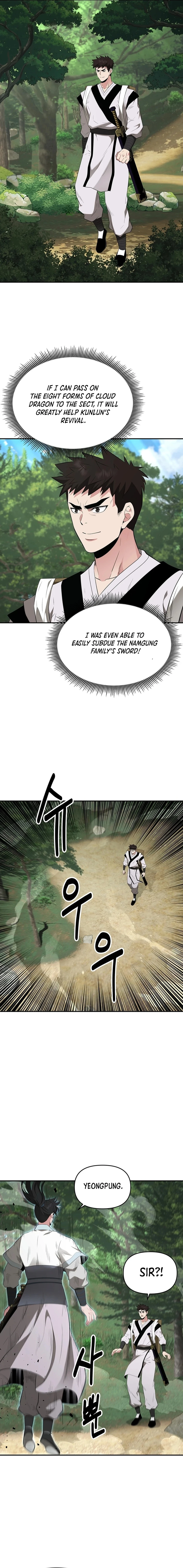 Read World's Best Gonryun Tavern EN Manga Online