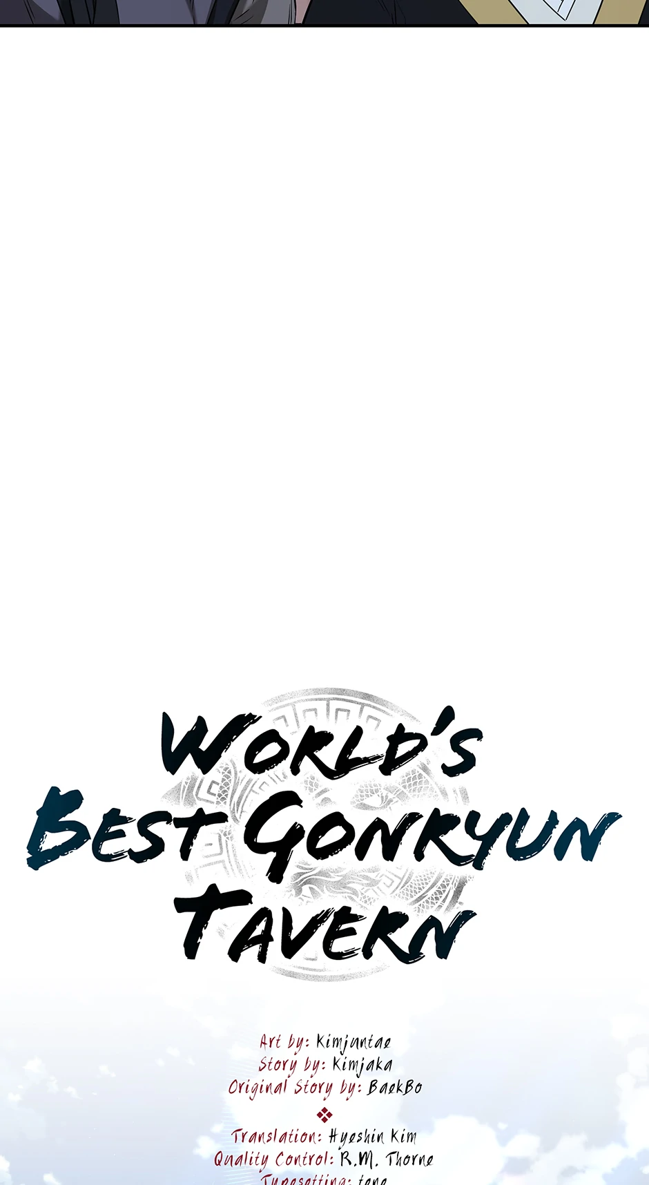 Read World's Best Gonryun Tavern EN Manga Online