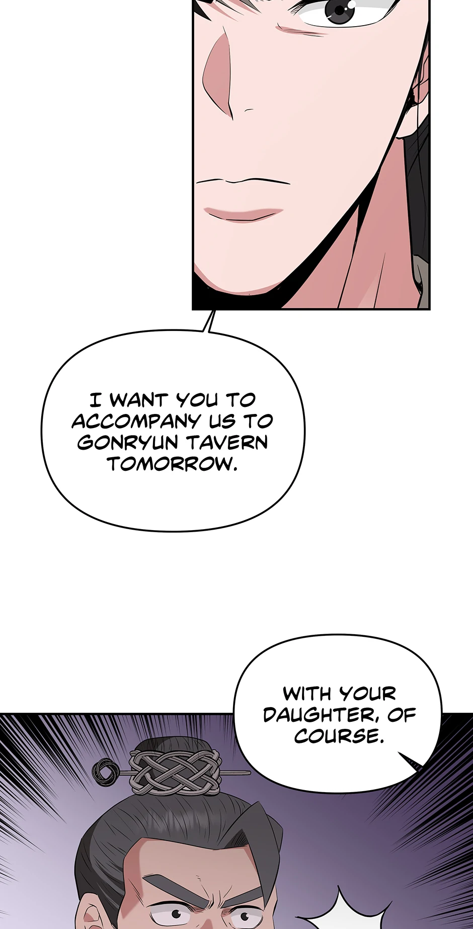Read World's Best Gonryun Tavern EN Manga Online