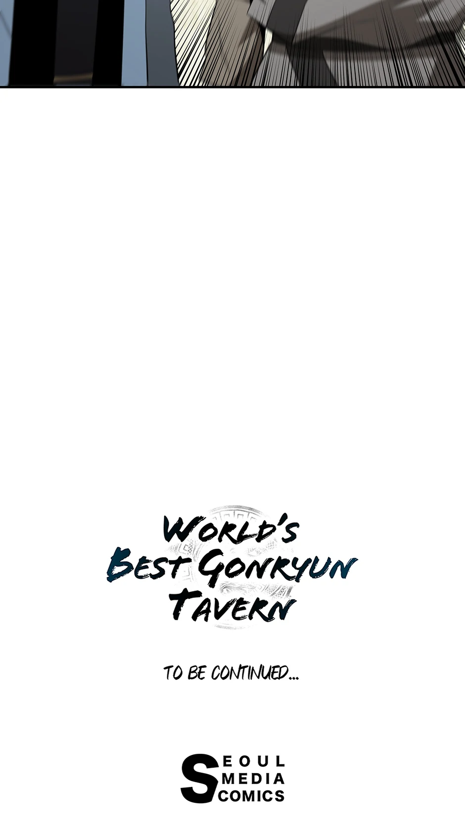 Read World's Best Gonryun Tavern EN Manga Online