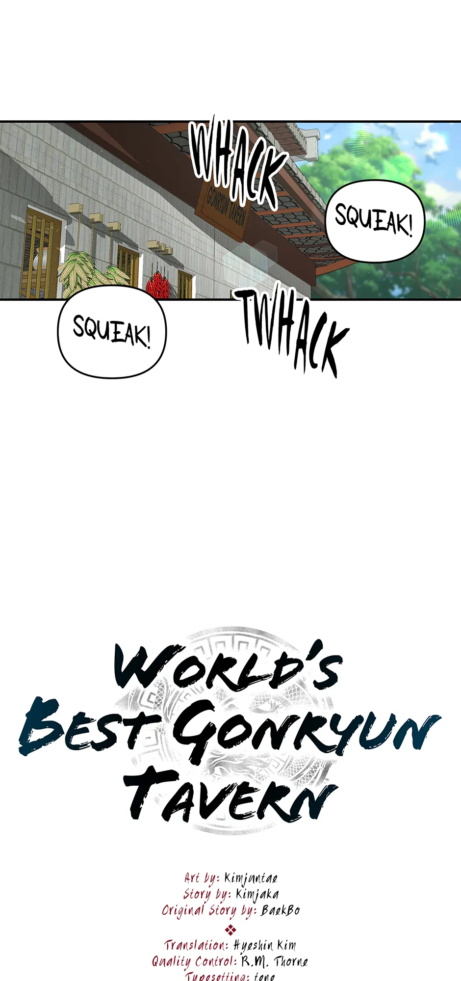 Read World's Best Gonryun Tavern EN Manga Online