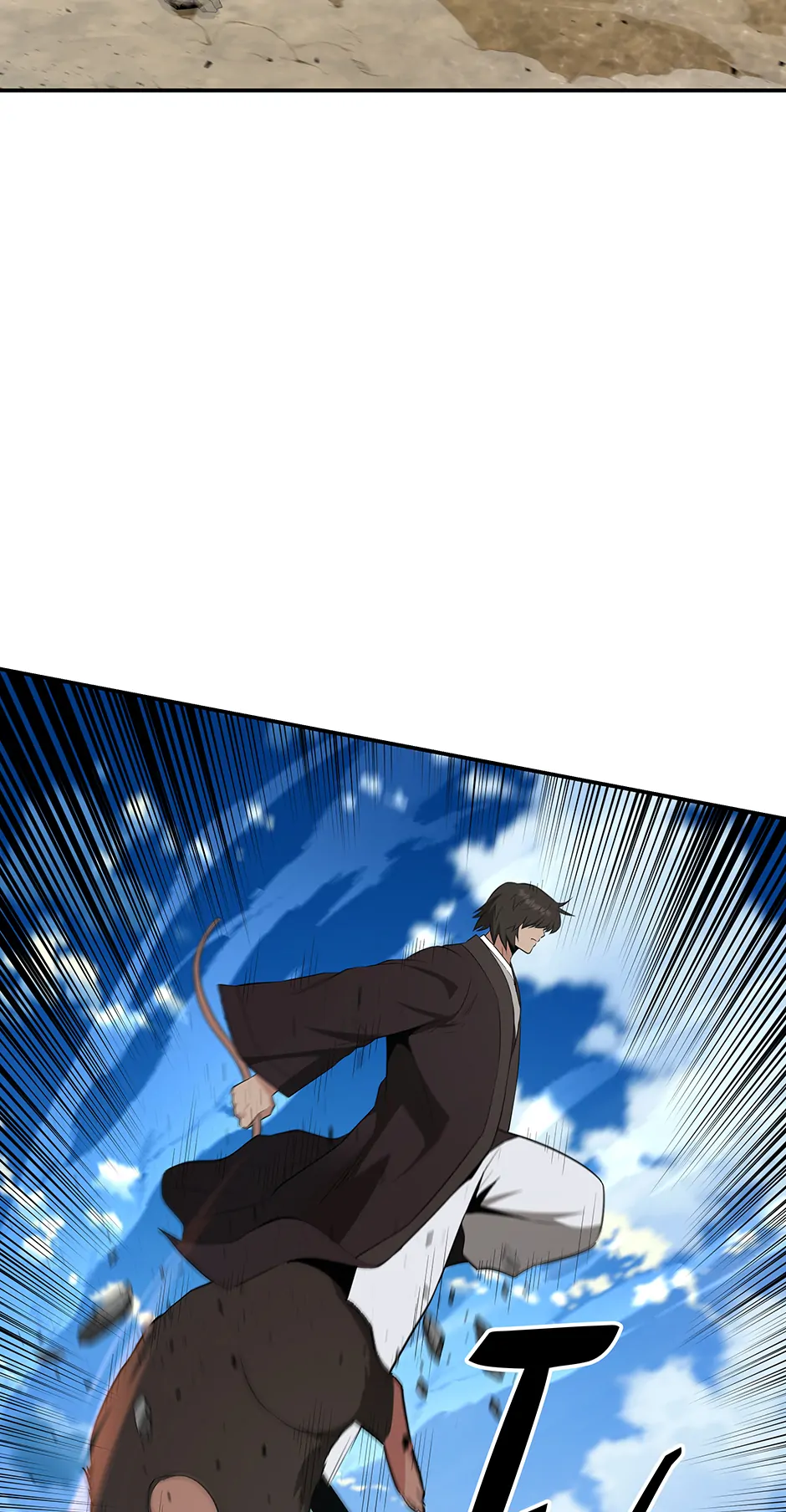 Read World's Best Gonryun Tavern EN Manga Online