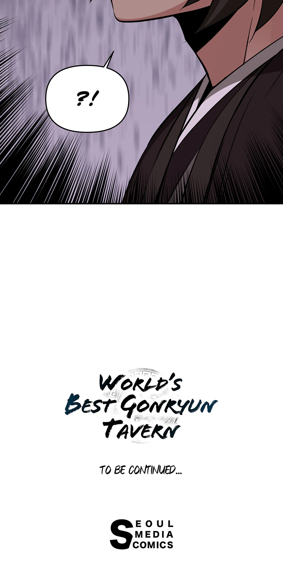 Read World's Best Gonryun Tavern EN Manga Online