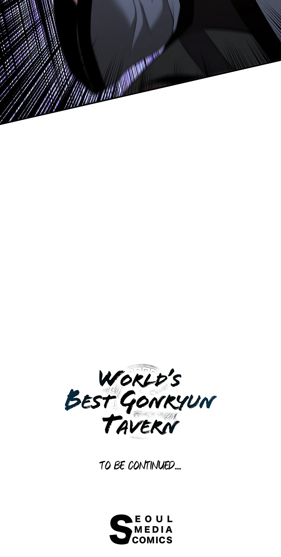 Read World's Best Gonryun Tavern EN Manga Online