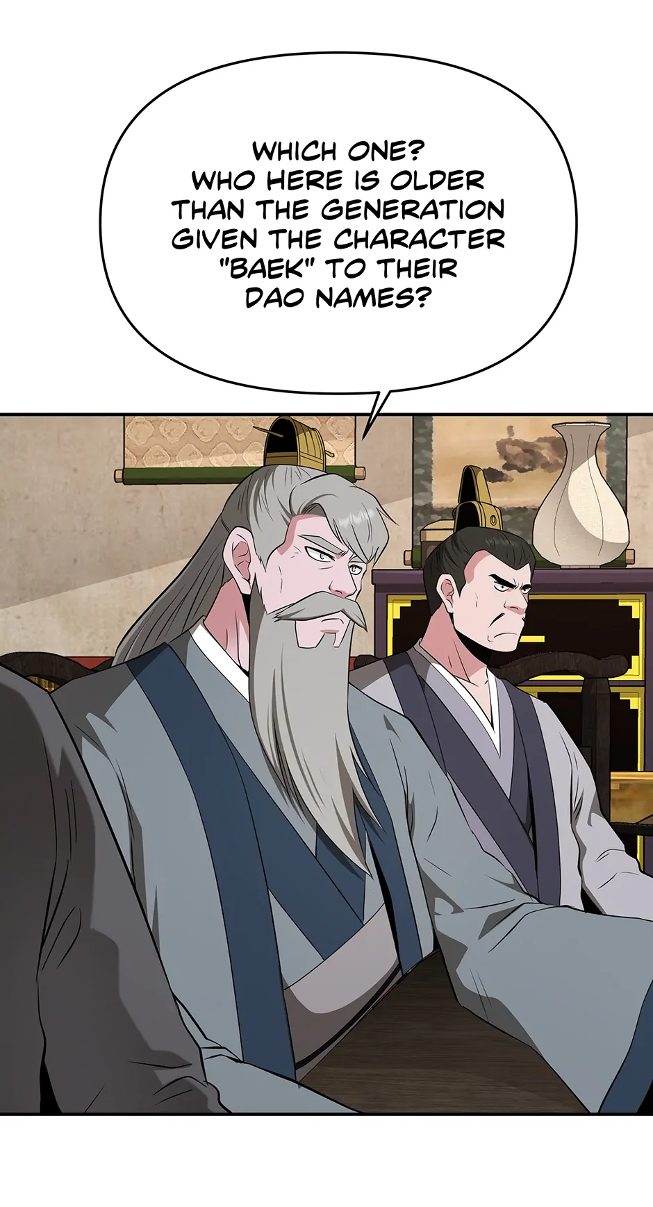 Read World's Best Gonryun Tavern EN Manga Online