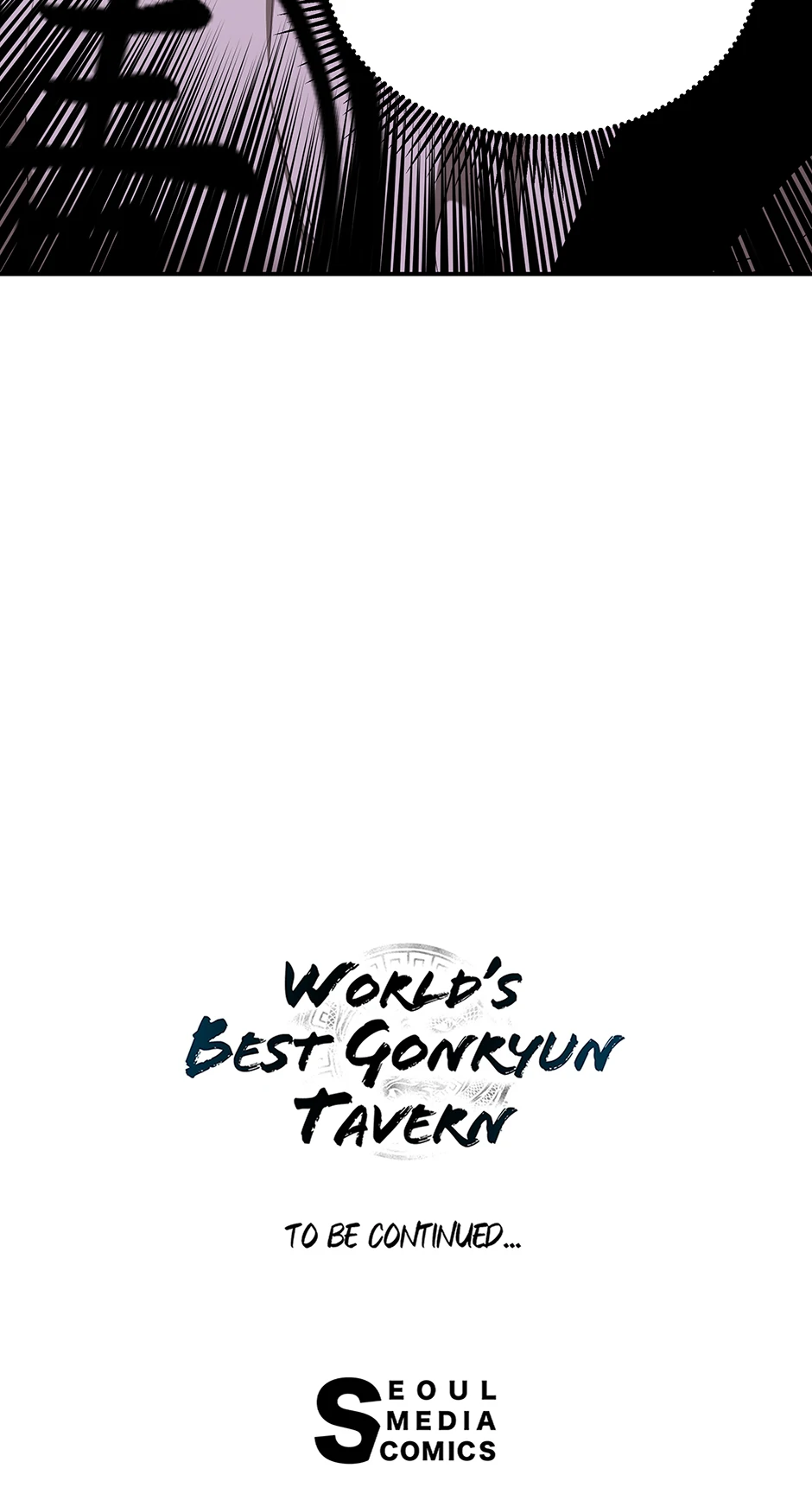 Read World's Best Gonryun Tavern EN Manga Online
