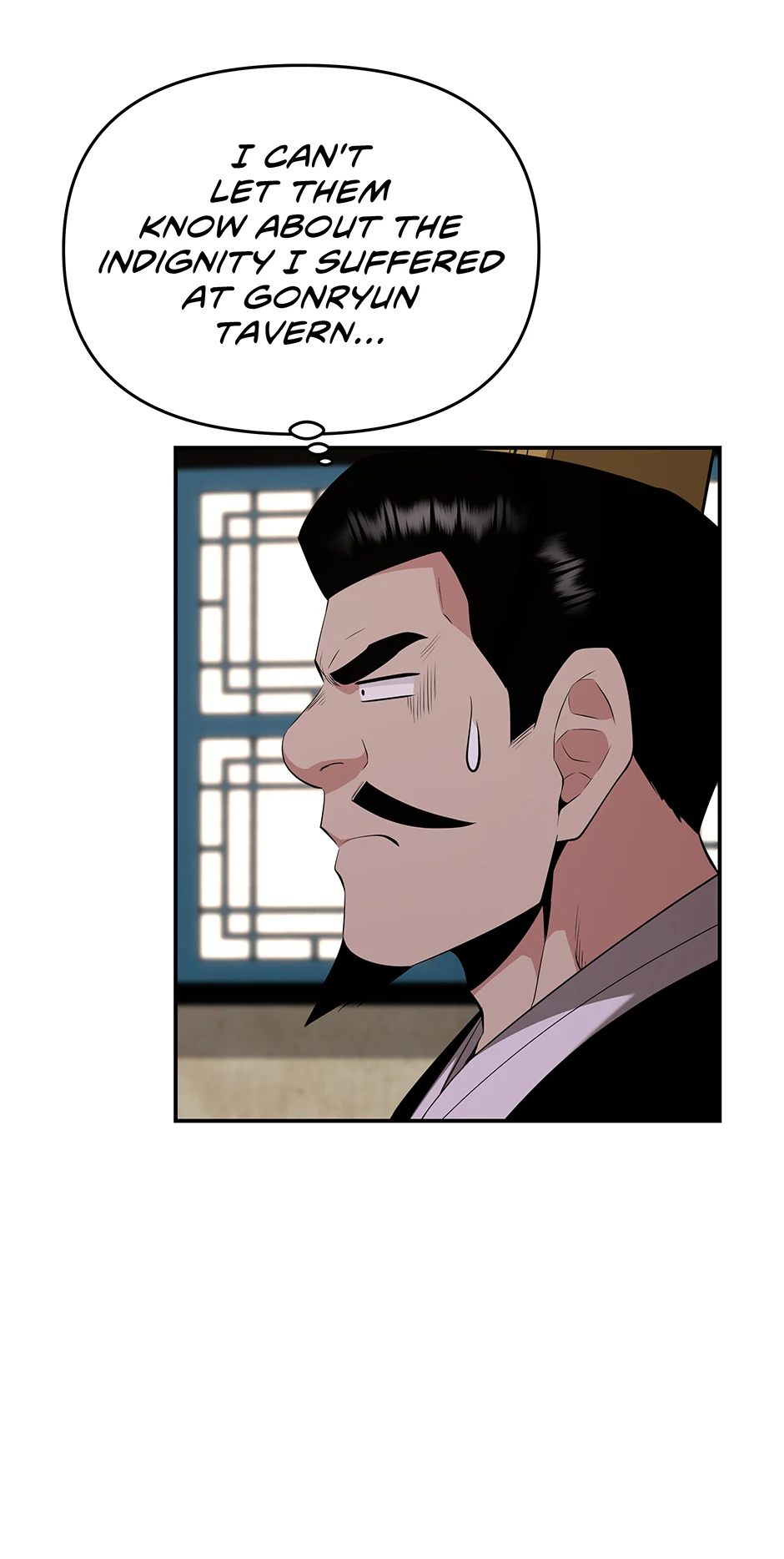 Read World's Best Gonryun Tavern EN Manga Online