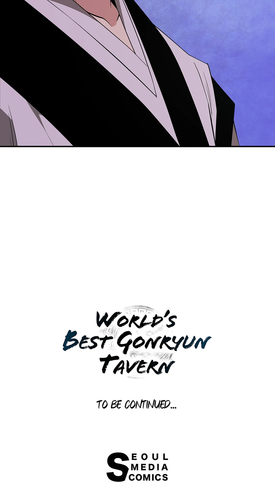 Read World's Best Gonryun Tavern EN Manga Online