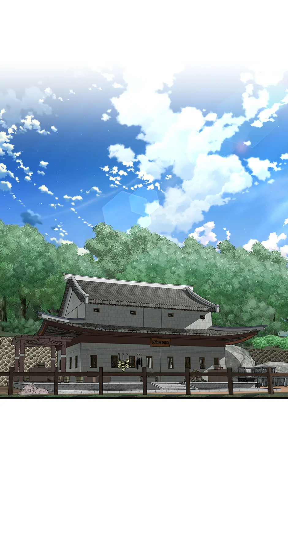 Read World's Best Gonryun Tavern EN Manga Online