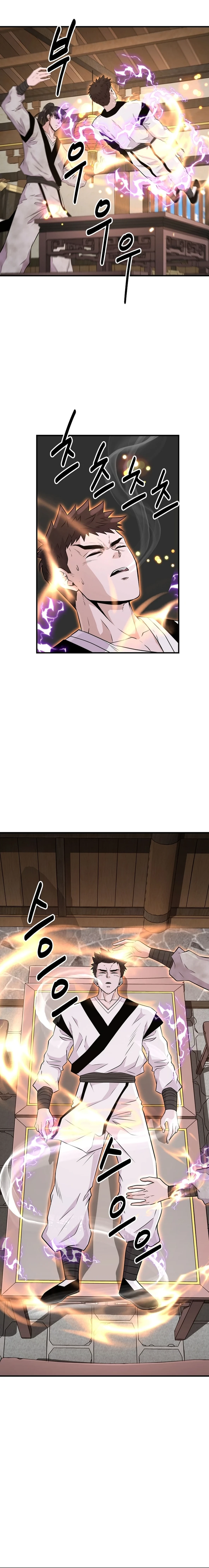 Read World's Best Gonryun Tavern EN Manga Online