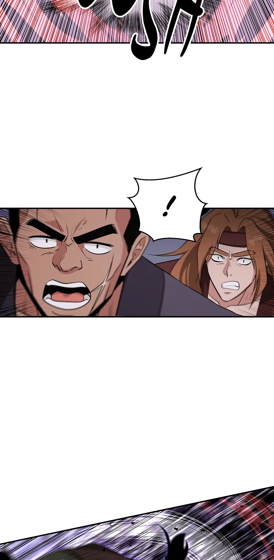 Read World's Best Gonryun Tavern EN Manga Online