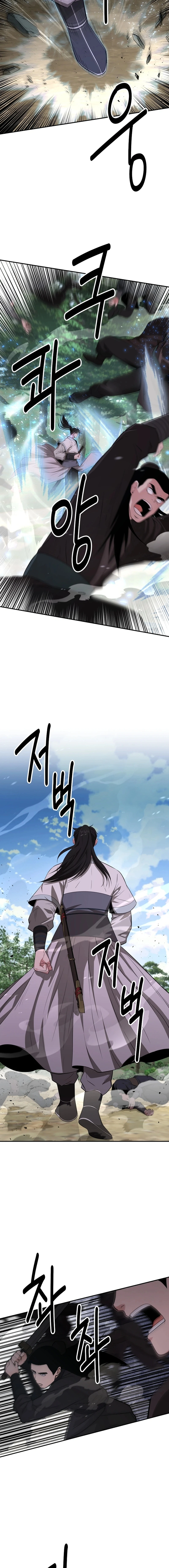 Read World's Best Gonryun Tavern EN Manga Online