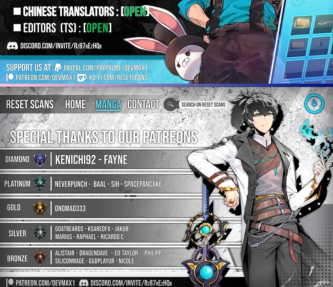 Read World's Best Gonryun Tavern EN Manga Online