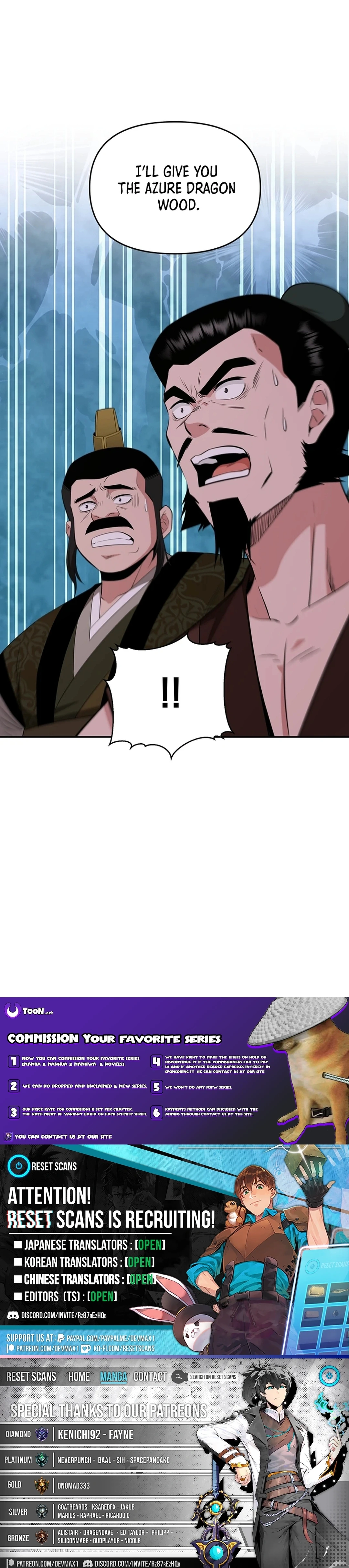 Read World's Best Gonryun Tavern EN Manga Online
