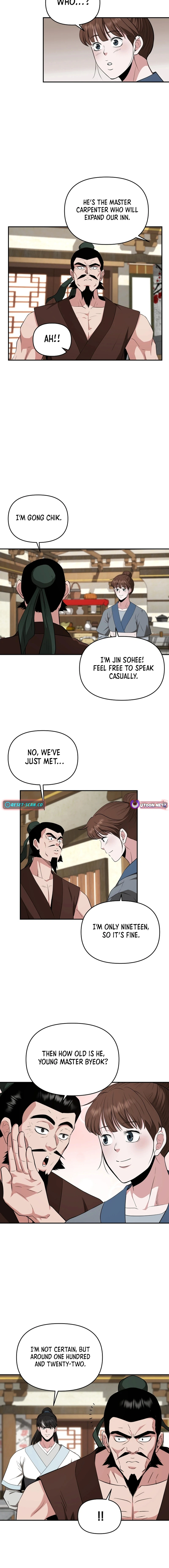 Read World's Best Gonryun Tavern EN Manga Online