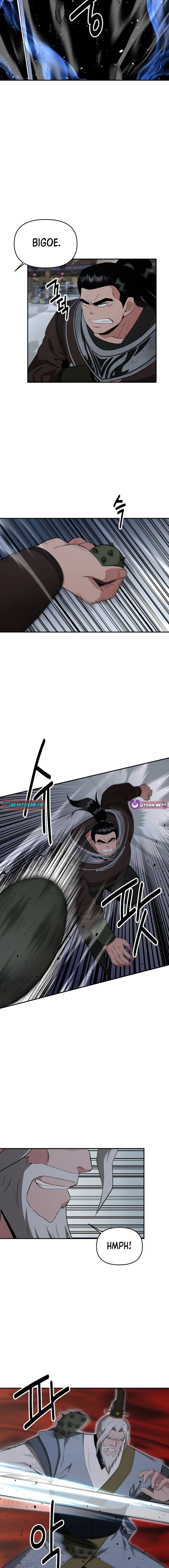 Read World's Best Gonryun Tavern EN Manga Online