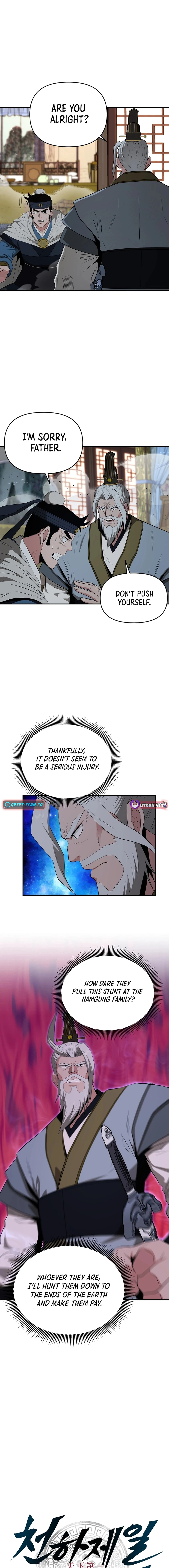 Read World's Best Gonryun Tavern EN Manga Online