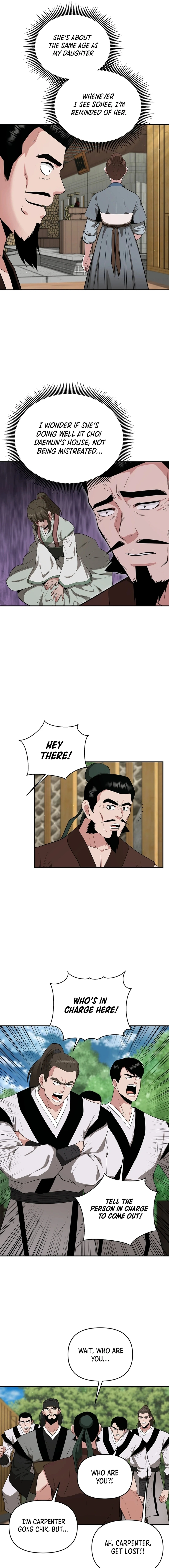 Read World's Best Gonryun Tavern EN Manga Online