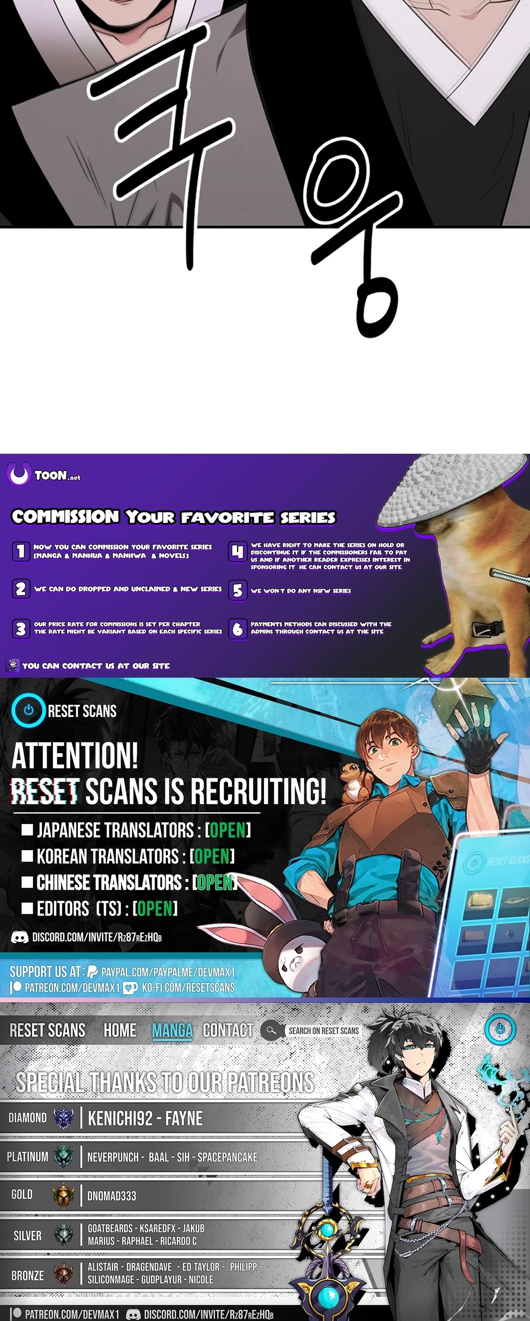 Read World's Best Gonryun Tavern EN Manga Online