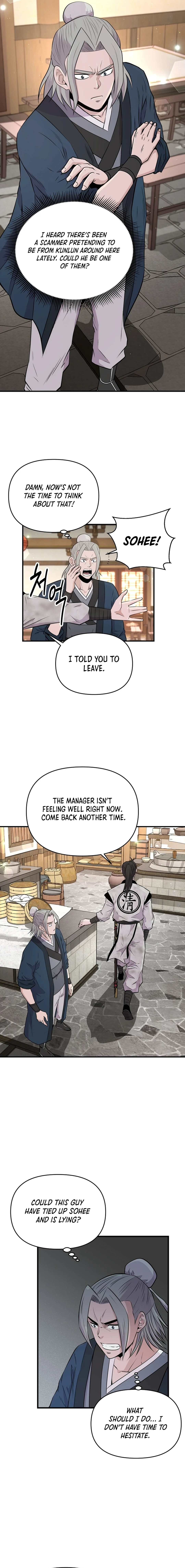 Read World's Best Gonryun Tavern EN Manga Online