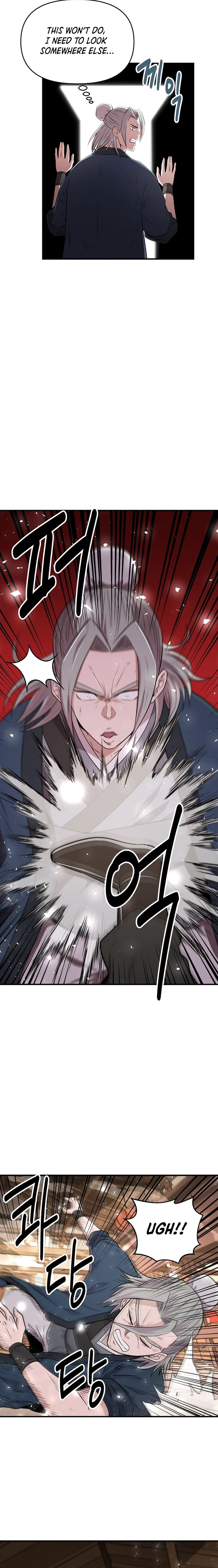 Read World's Best Gonryun Tavern EN Manga Online