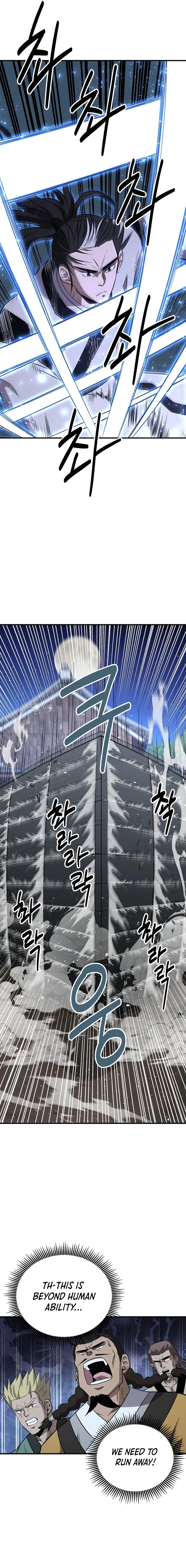 Read World's Best Gonryun Tavern EN Manga Online