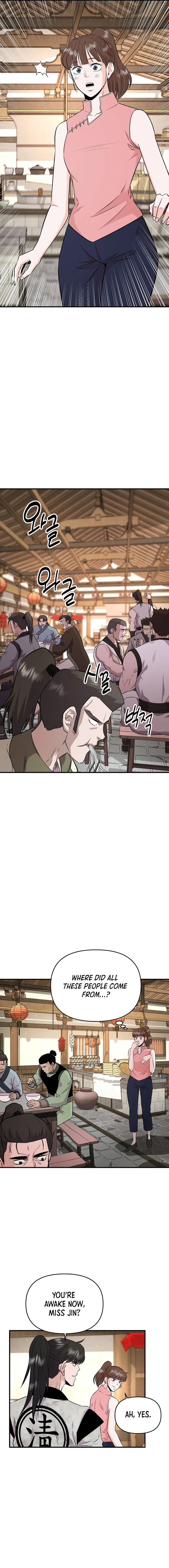 Read World's Best Gonryun Tavern EN Manga Online