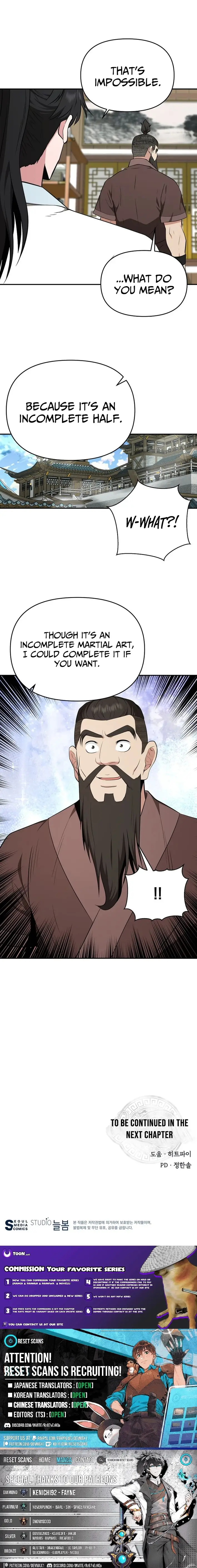 Read World's Best Gonryun Tavern EN Manga Online