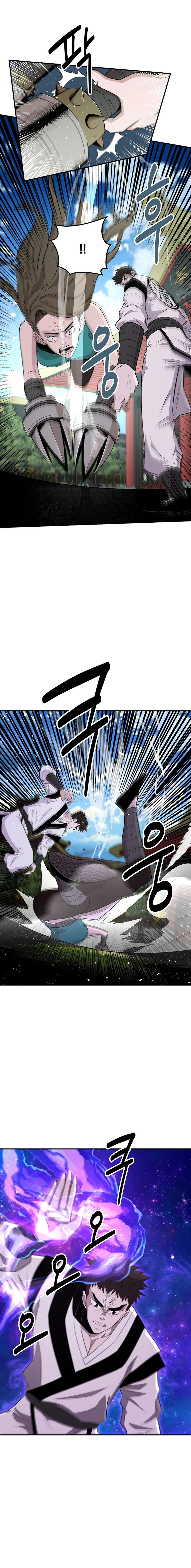 Read World's Best Gonryun Tavern EN Manga Online