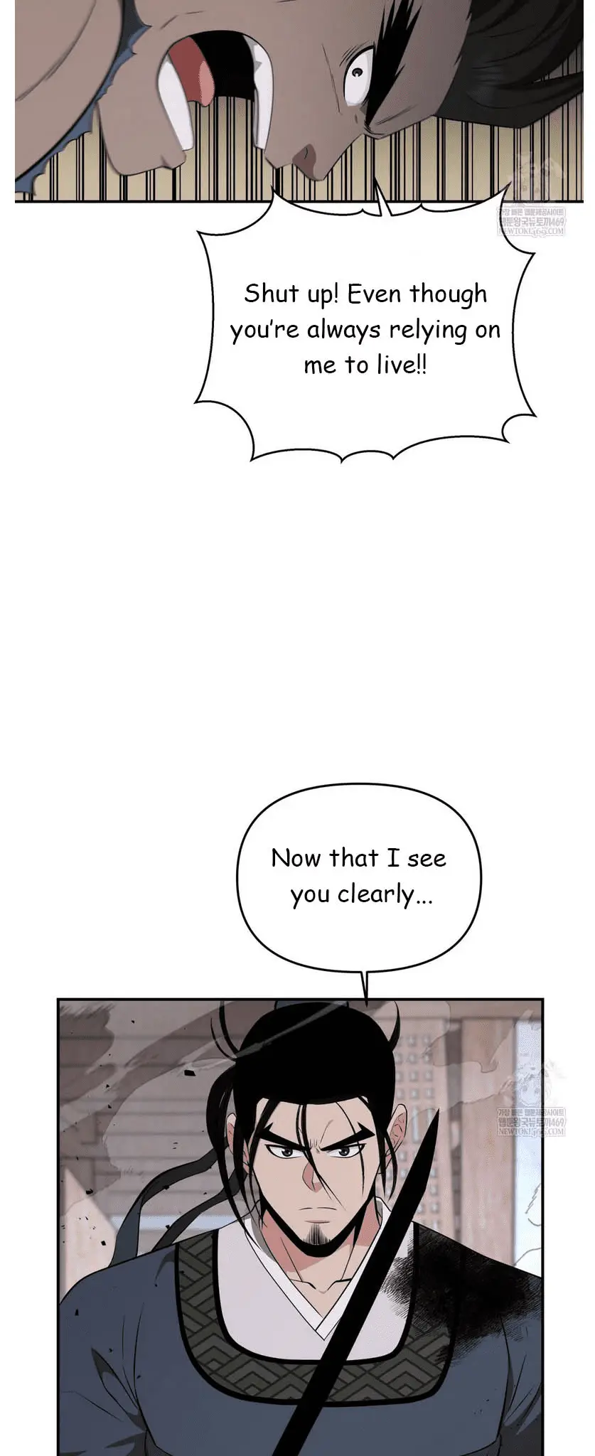 Read World's Best Gonryun Tavern EN Manga Online