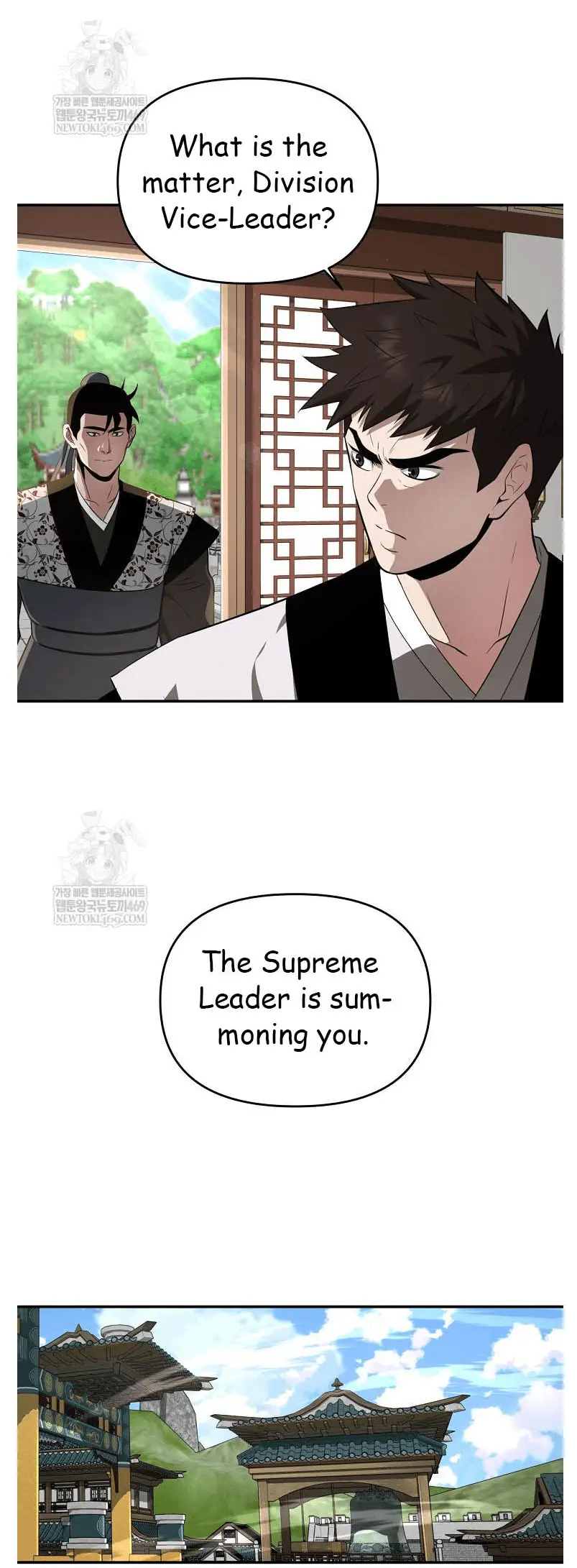 Read World's Best Gonryun Tavern EN Manga Online