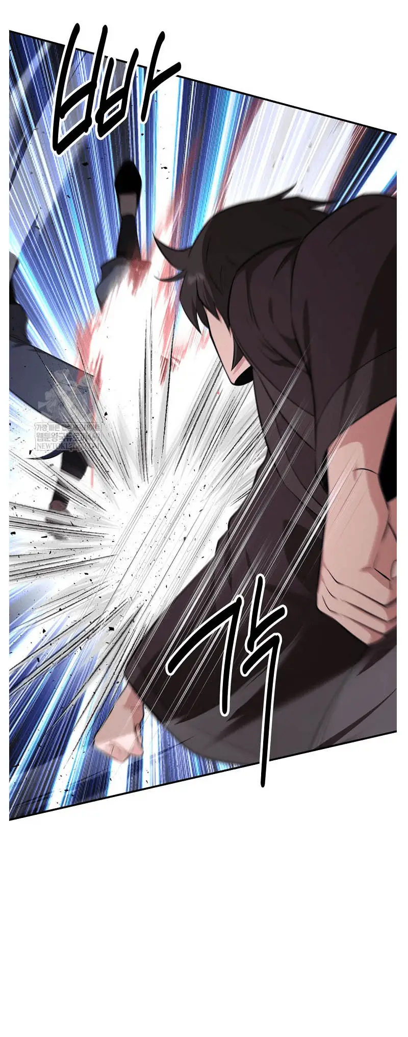 Read World's Best Gonryun Tavern EN Manga Online