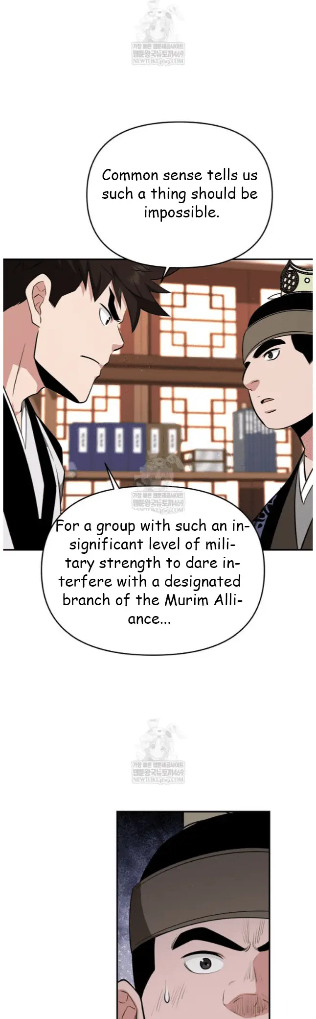 Read World's Best Gonryun Tavern EN Manga Online