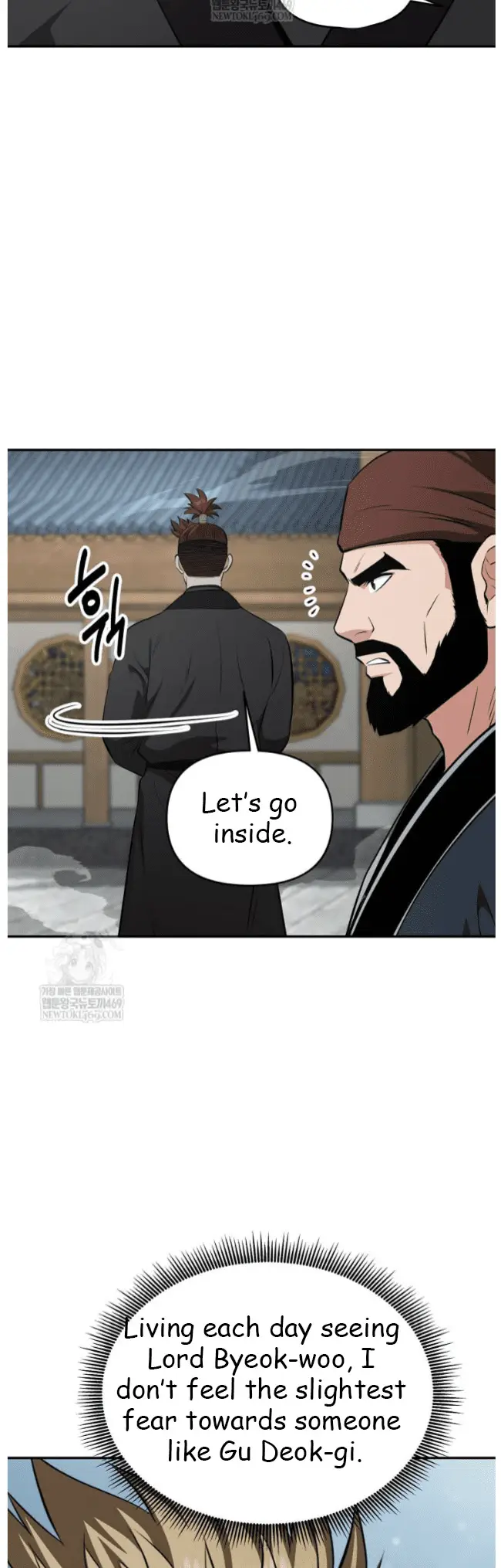 Read World's Best Gonryun Tavern EN Manga Online