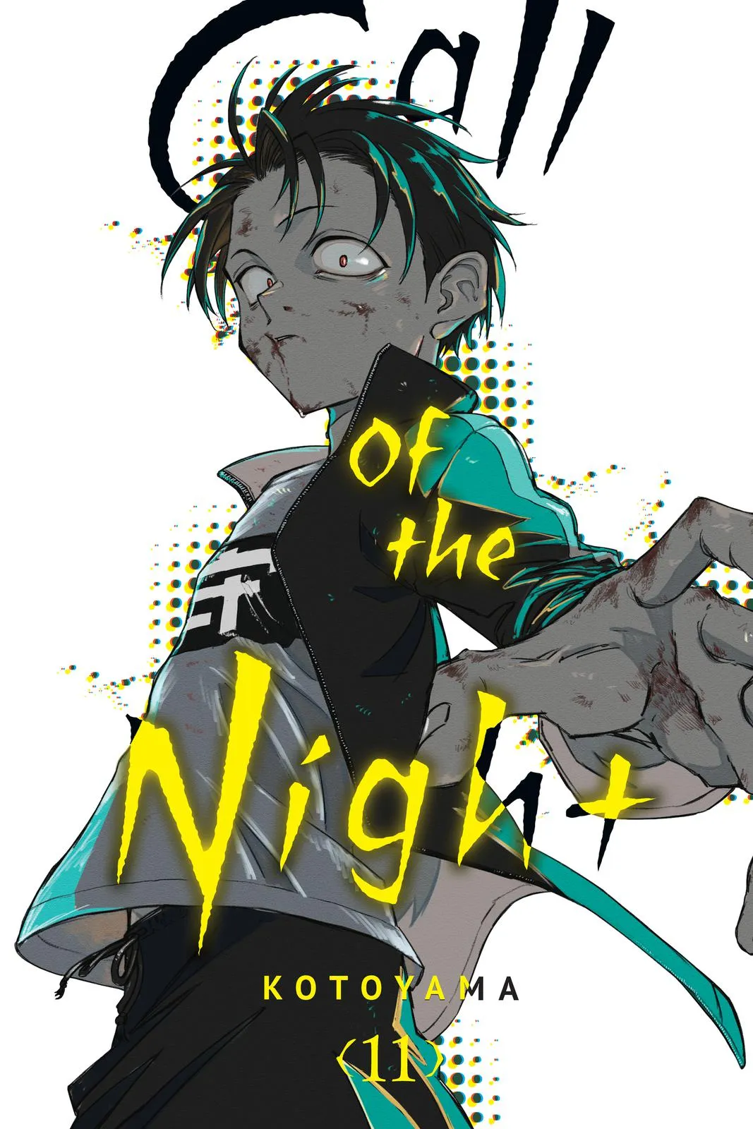 Read Yofukashi no Uta EN Manga Online
