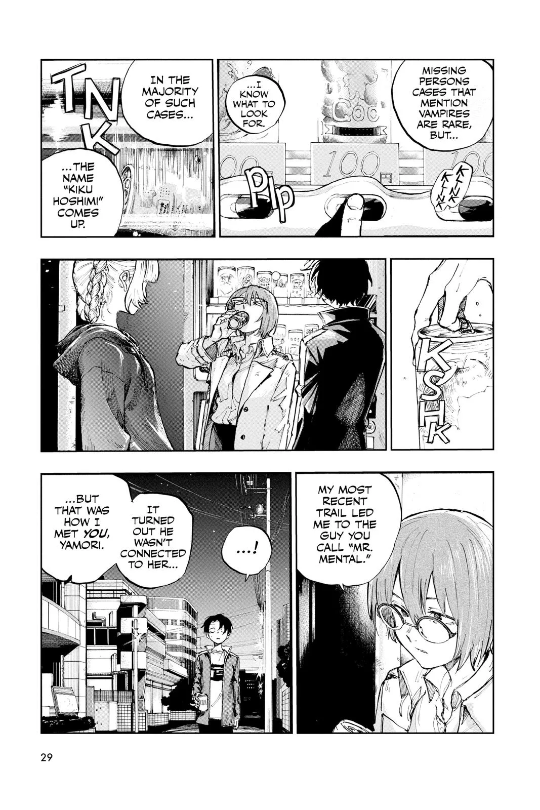 Read Yofukashi no Uta EN Manga Online