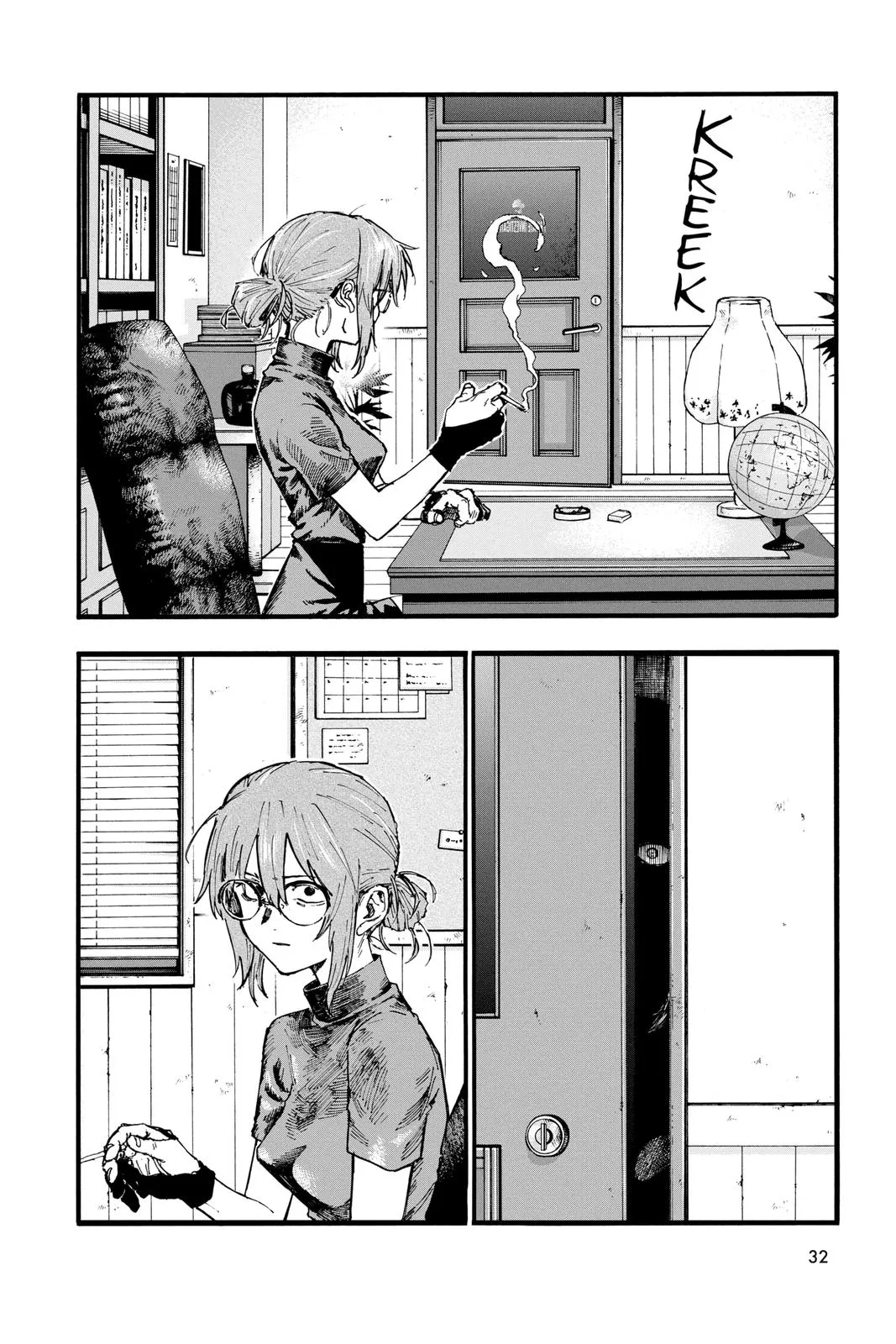 Read Yofukashi no Uta EN Manga Online