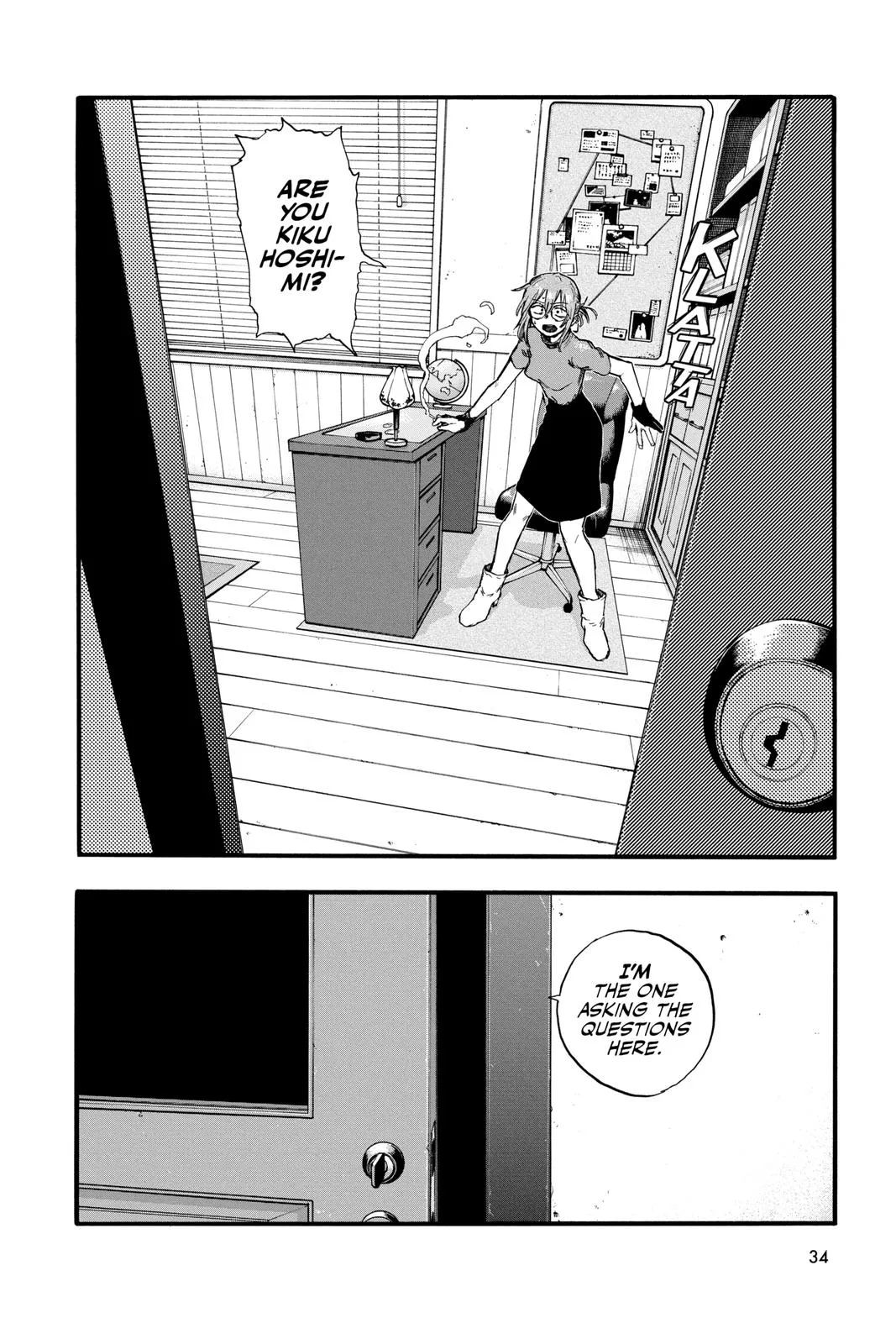 Read Yofukashi no Uta EN Manga Online