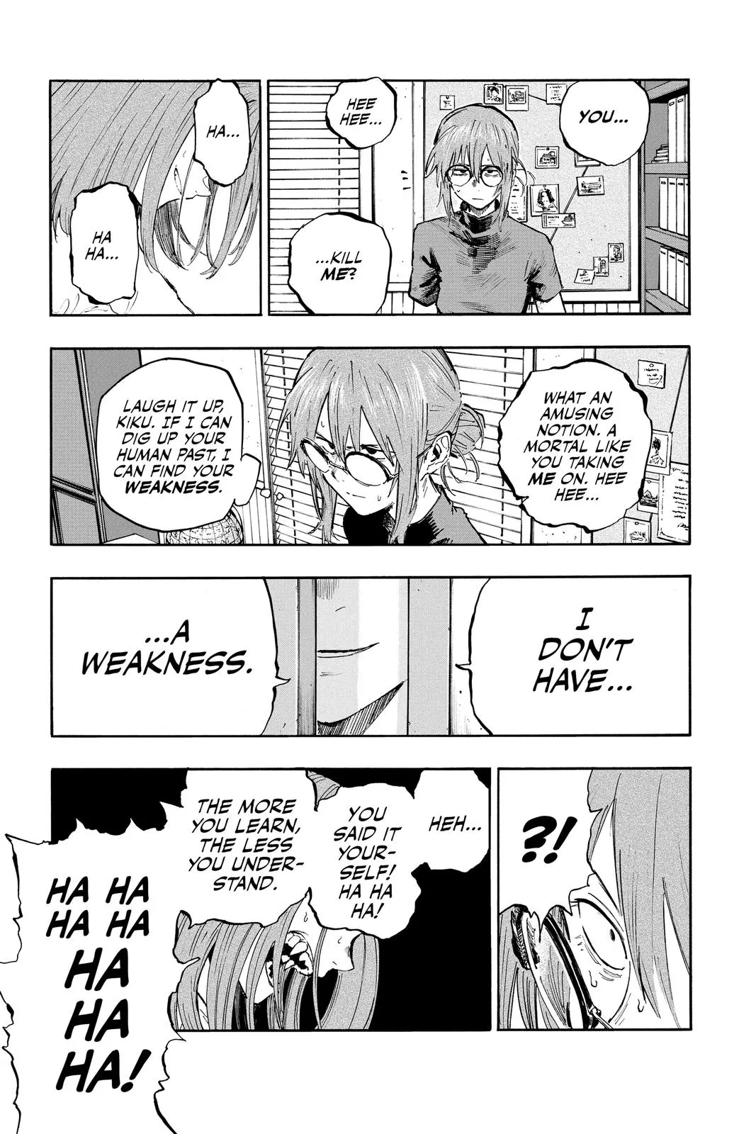Read Yofukashi no Uta EN Manga Online